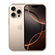 아이폰 16 Pro