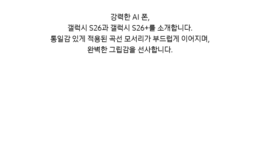 다음내용참조