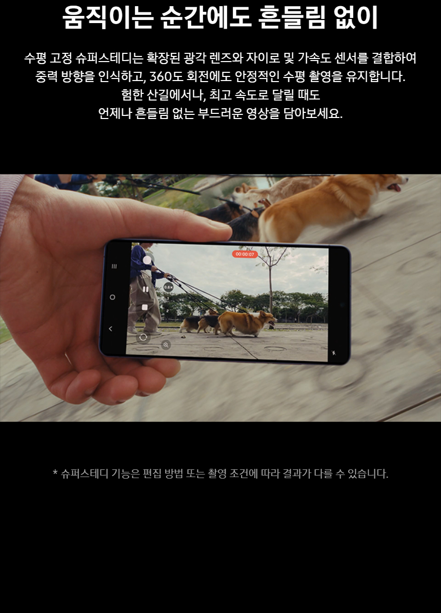 다음내용참조