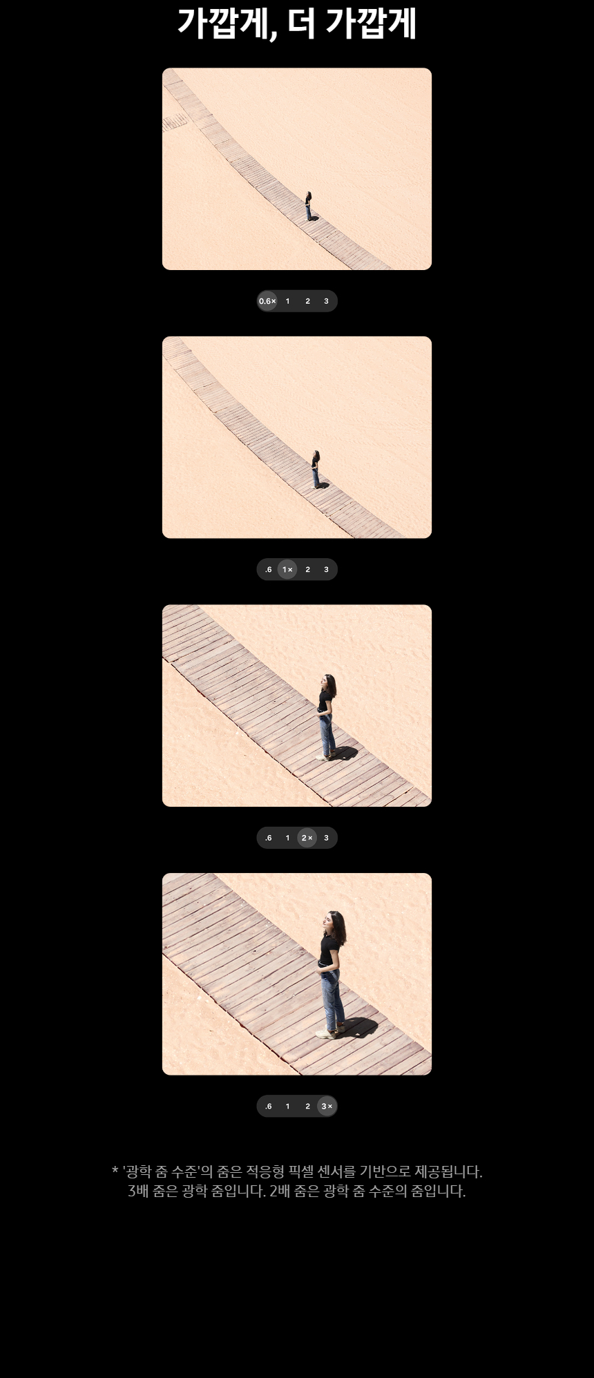 다음내용참조