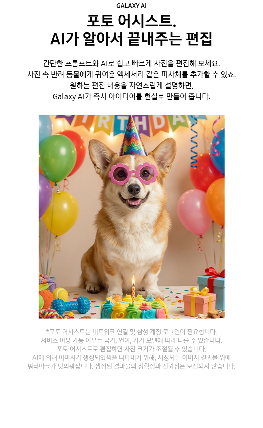 다음내용참조