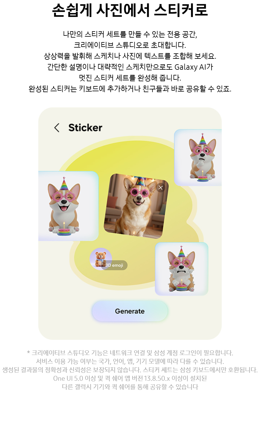 다음내용참조