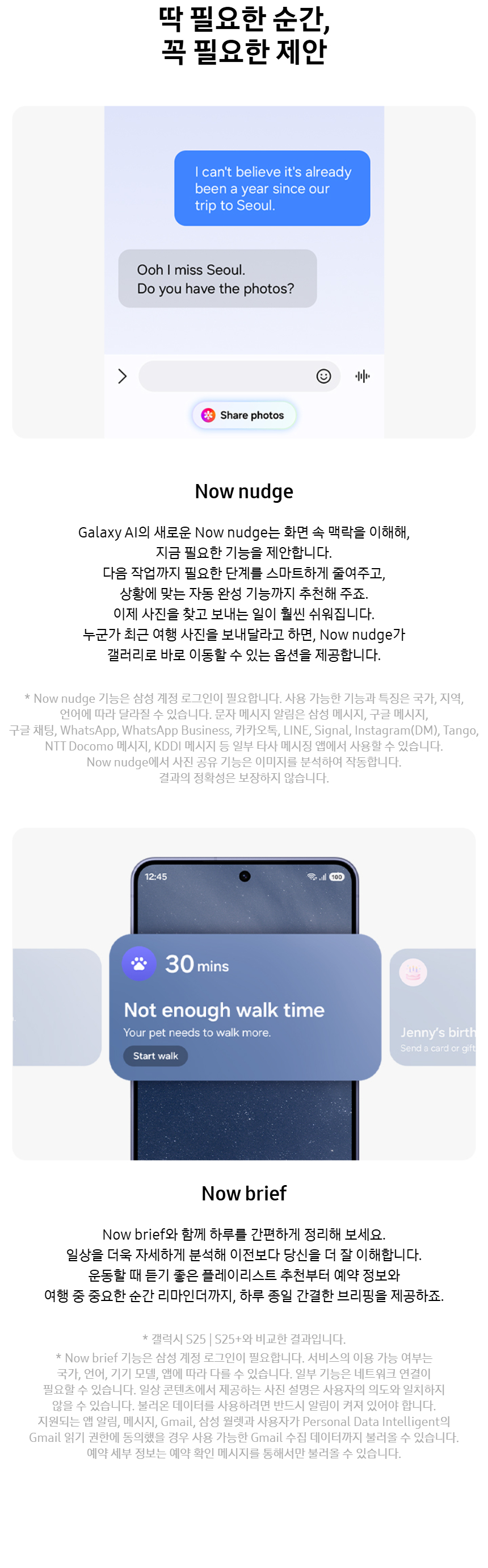 다음내용참조