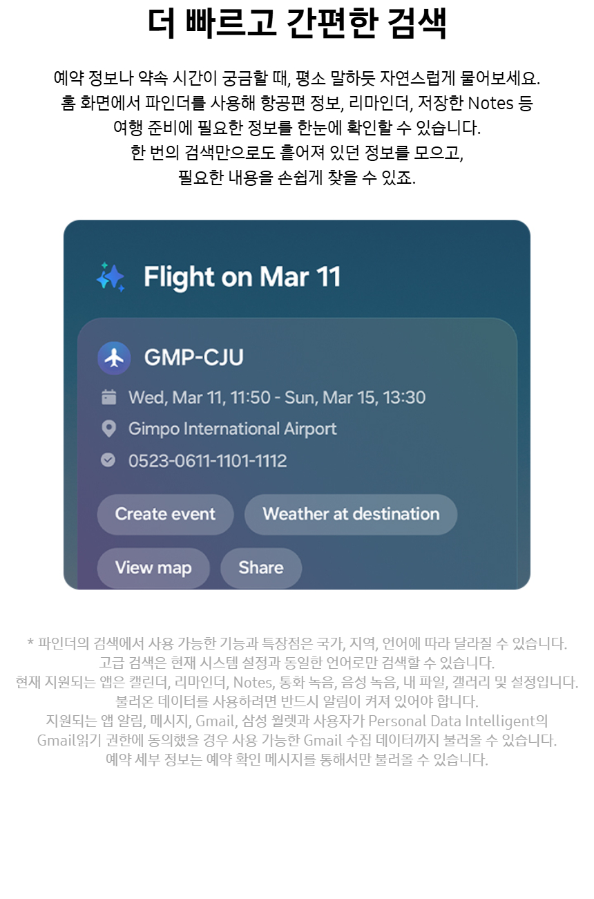 다음내용참조
