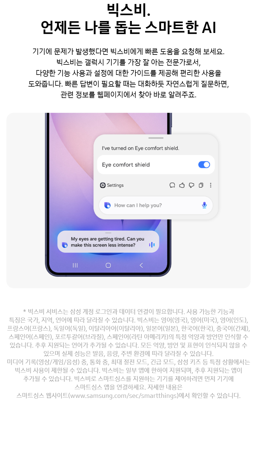 다음내용참조