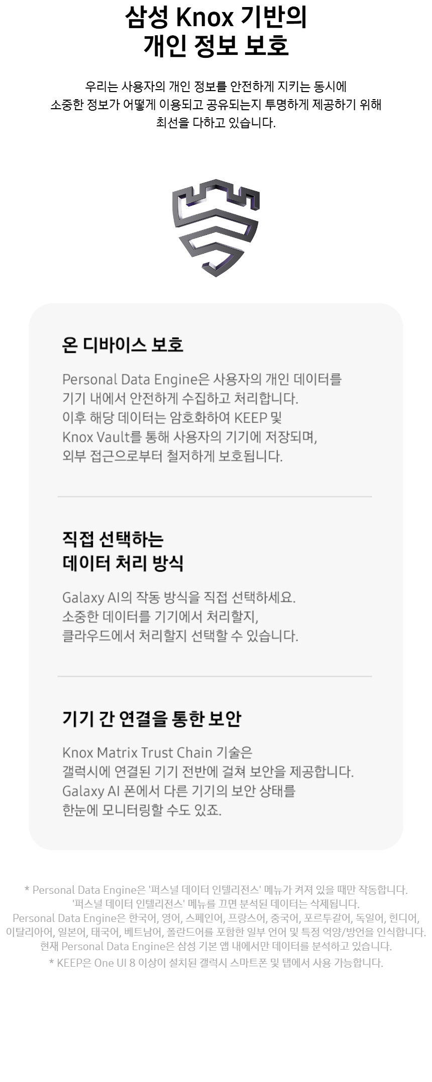 다음내용참조