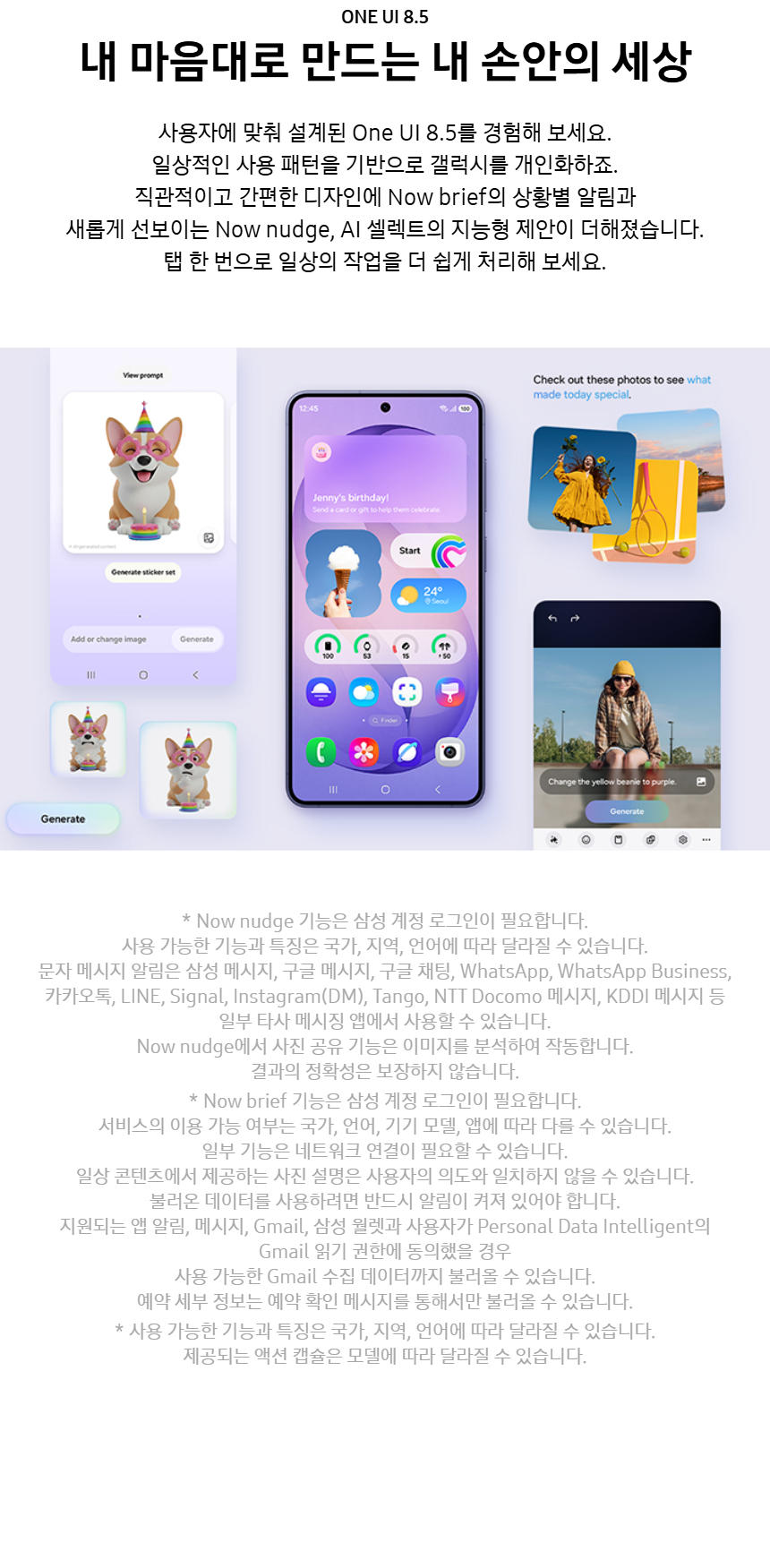 다음내용참조