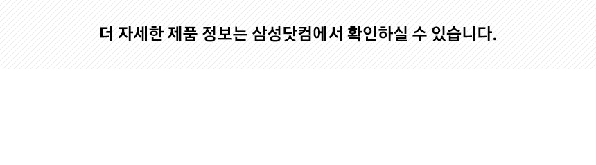 다음내용참조
