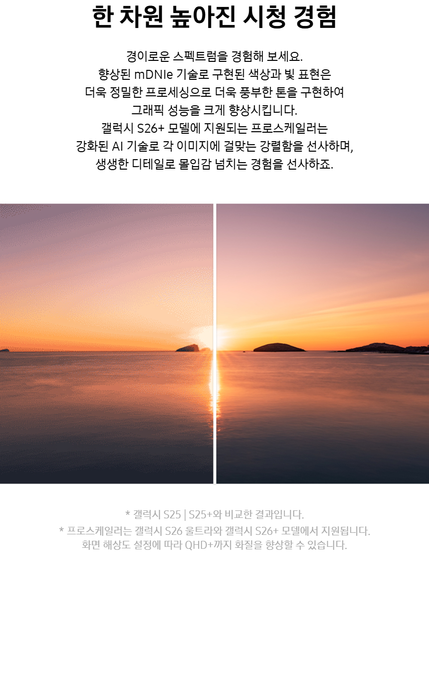 다음내용참조