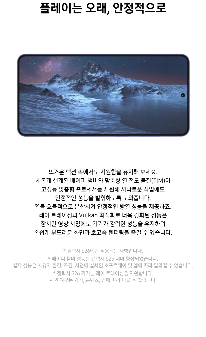 다음내용참조