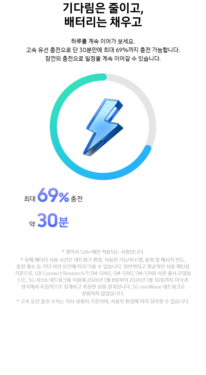 다음내용참조