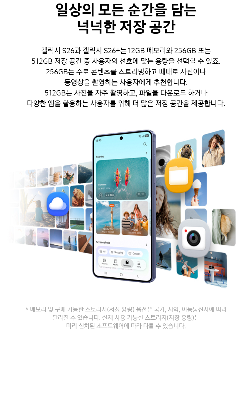 다음내용참조