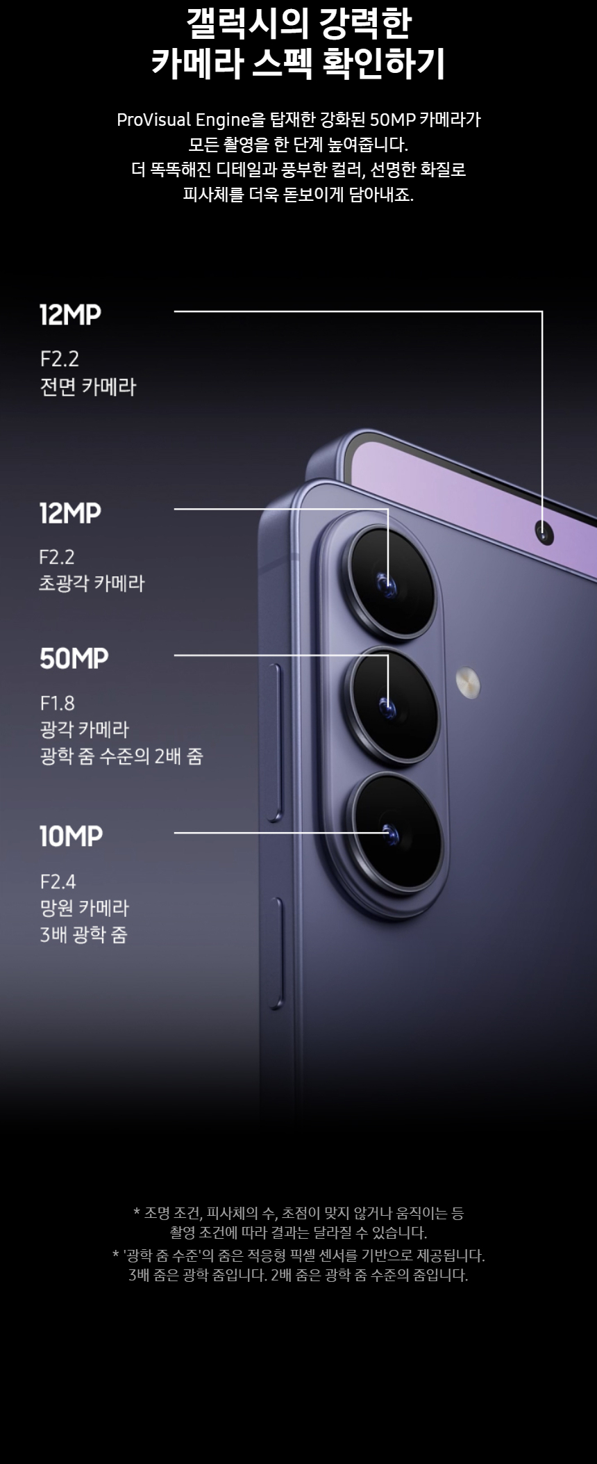 다음내용참조